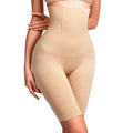 Seamless Shapewear | مشد جسم بدون خياطة