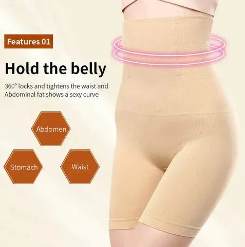 Seamless Shapewear | مشد جسم بدون خياطة